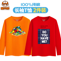 儿童长袖T恤2019新款男童秋季纯棉打底衫小孩白色休闲秋装童装潮