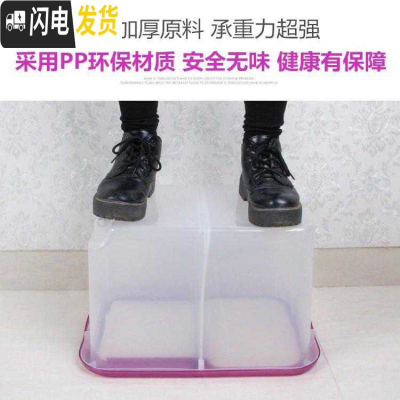三维工匠分隔个双层木盒子杂粮架密封存双格收纳米桶圆塑料竹储米桶小号格收纳桶