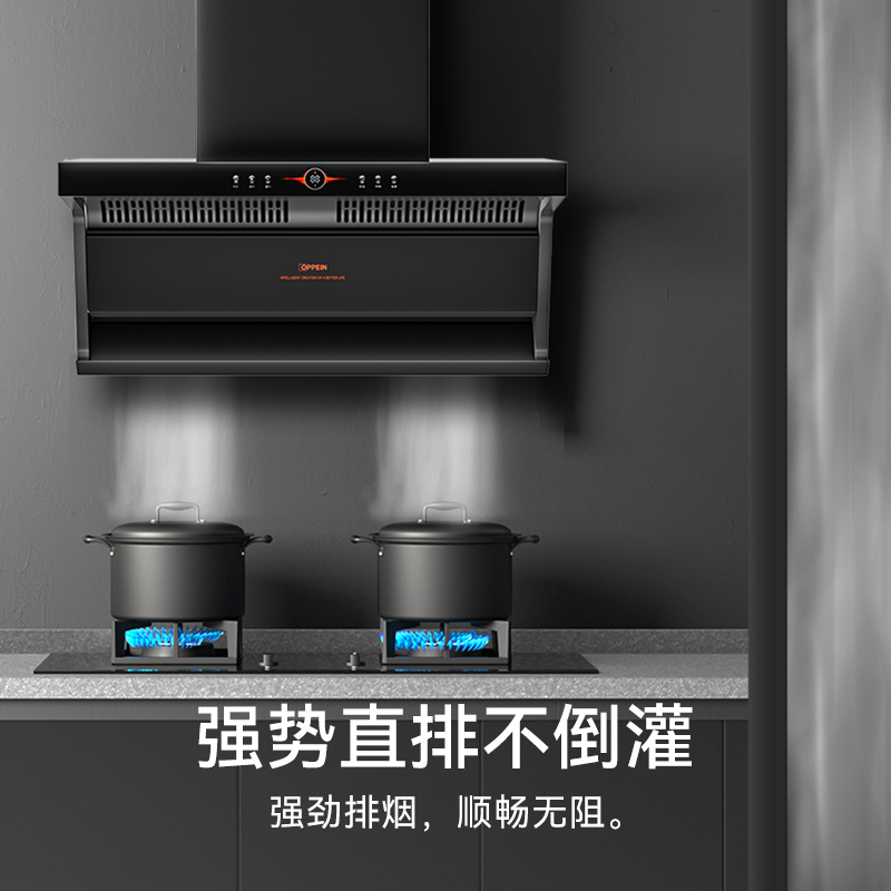 欧派OZ03烟机+XZF101灶具+N12消毒碗柜高清大图