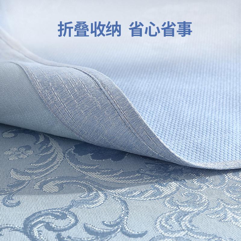 家柏饰(CORATED)冰丝凉席1.8m床三件套折叠席子空调软席1.5米单人学生宿舍1.2高清大图