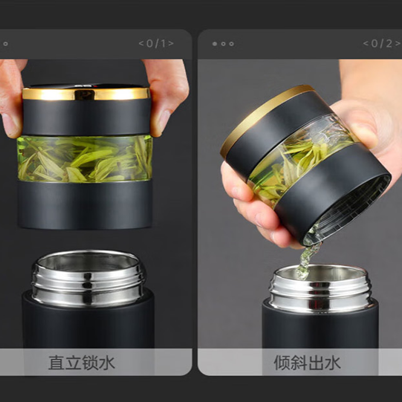 耀豪坤 保温杯茶水分离泡茶杯316不锈钢双层真空智能数显 礼盒装 M69高清大图