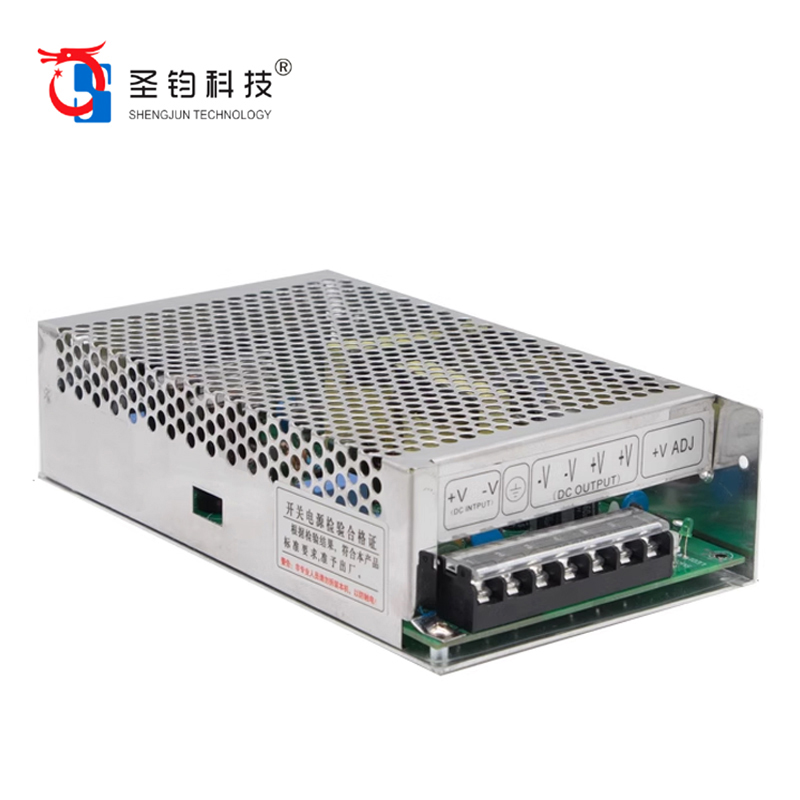 (7天内发货)圣钧科技 SHENGJUN TECHNOLOGY 开关电源 ATC138-27R605+个高清大图