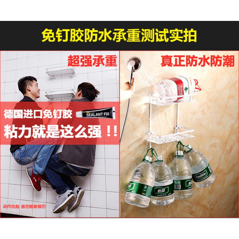 厨房置物架免打孔壁挂式墙上调味料盒用品收纳架子免钉佐料挂钩架收纳层架 三维工匠高清大图