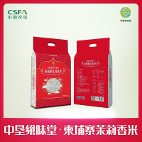 飨味堂优选食品 您餐桌上放心的保障