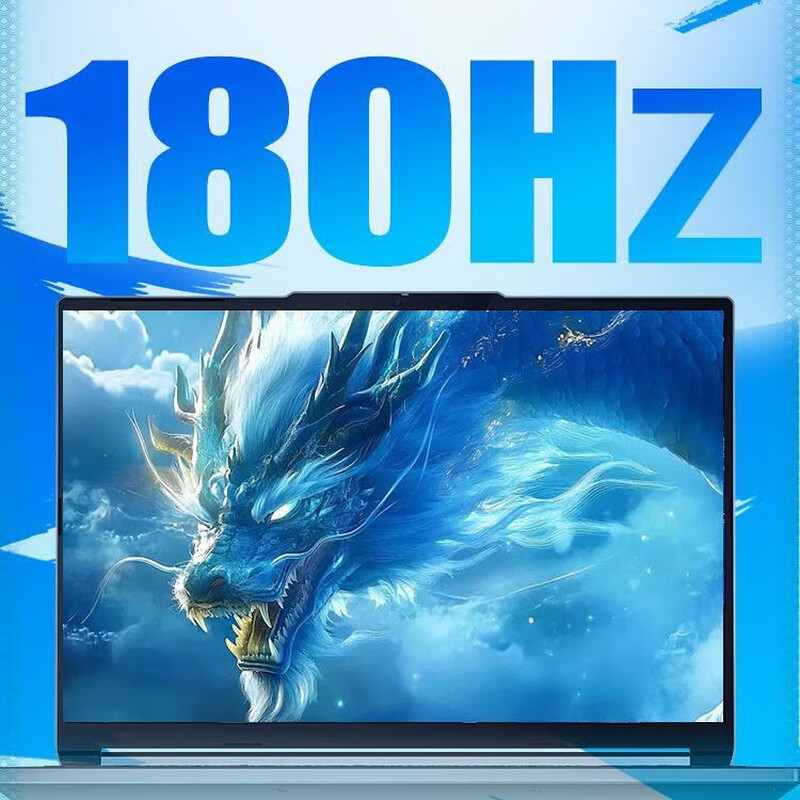 机械革命(MECHREVO)蛟龙16Pro 潮玩版 2025款 16英寸旗舰游戏本 强芯学生设计笔记本电脑 定制锐龙版R9-8940HX RTX5060 32G 1T 2.5K 灰高清大图