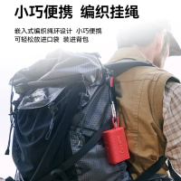 sanag塞那蓝牙音箱 M13SProMAX