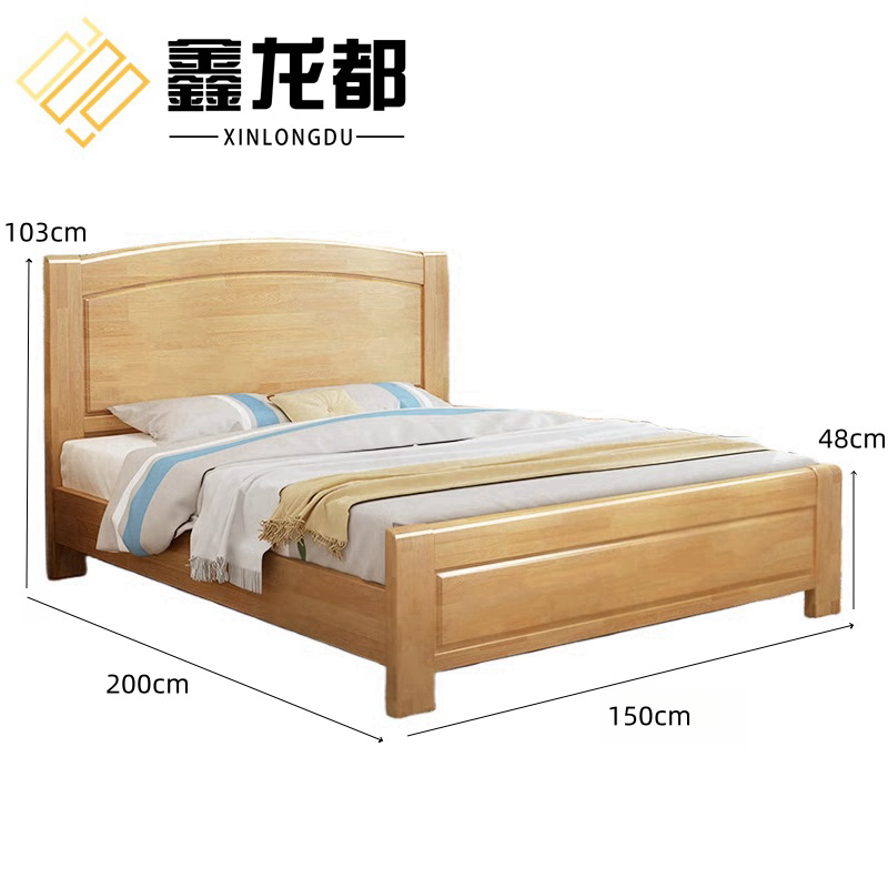 鑫龙都床张高清大图