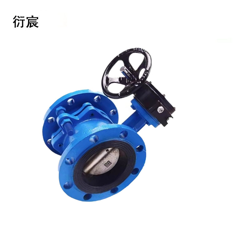 衍宸 球墨铸铁涡轮伸缩蝶阀 SD341X-10Q DN150 个高清大图