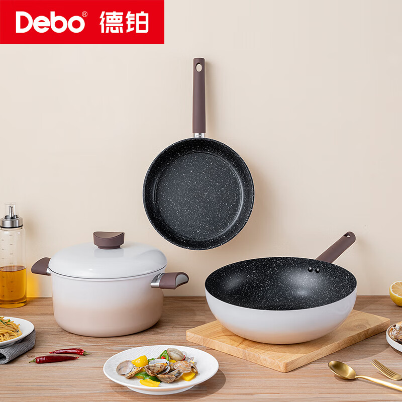 德铂(Debo) DEP-949 卡布奇诺 不粘锅三件套 炒锅30cm+煎锅24cm+汤锅24cm高清大图