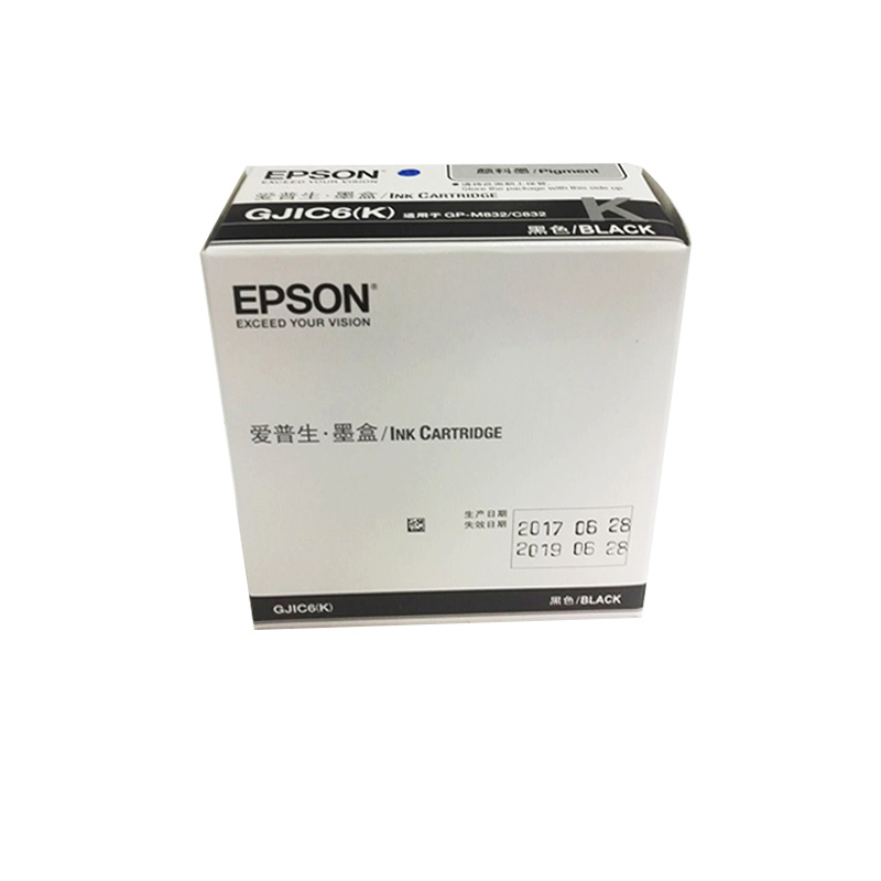爱普生(EPSON)C13S020567黑色墨盒 (适用于GP-C832)GJIC6黑色