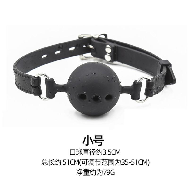 吉祥小炮夫妻性用品口咬口球强制口塞枷罩深喉男女奴sm情趣马具大小号