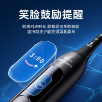 飞利浦(PHILIPS) 电动牙刷 钻石7系变频护龈 成人情侣款送男女友 生日礼物 智能显示屏 极夜黑HX3792/01