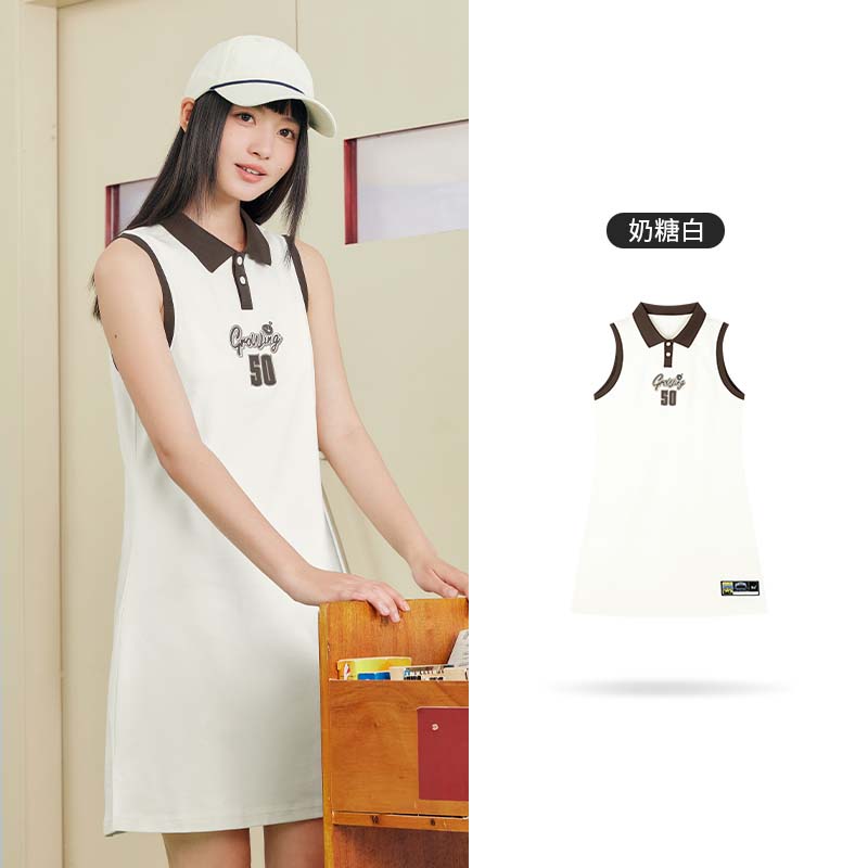 361°连衣裙夏季新款舒适透气冰感连衣裙学院风运动服中长款裙子女 奶糖白 L