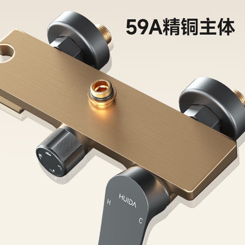 惠达HUIDA淋浴花洒套装TS105 家用卫浴沐浴器钢琴按键浴室大置物架带顶喷增压 59A精铜置物架款图片