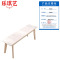 乐琪艺 长条凳 白色 100*30*45cm 张