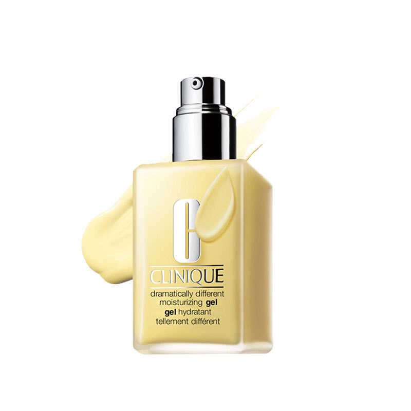 CLINIQUE 倩碧卓越润肤乳套装 Great skin start here - III 保湿补水125ml 乳液
