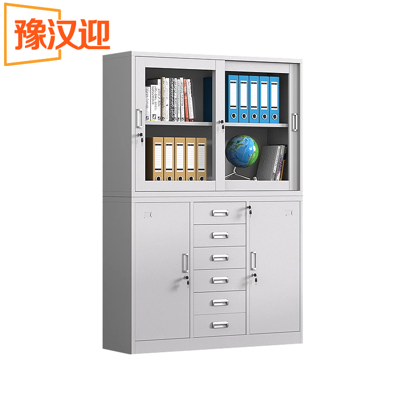 豫汉迎办公柜文件柜高清大图