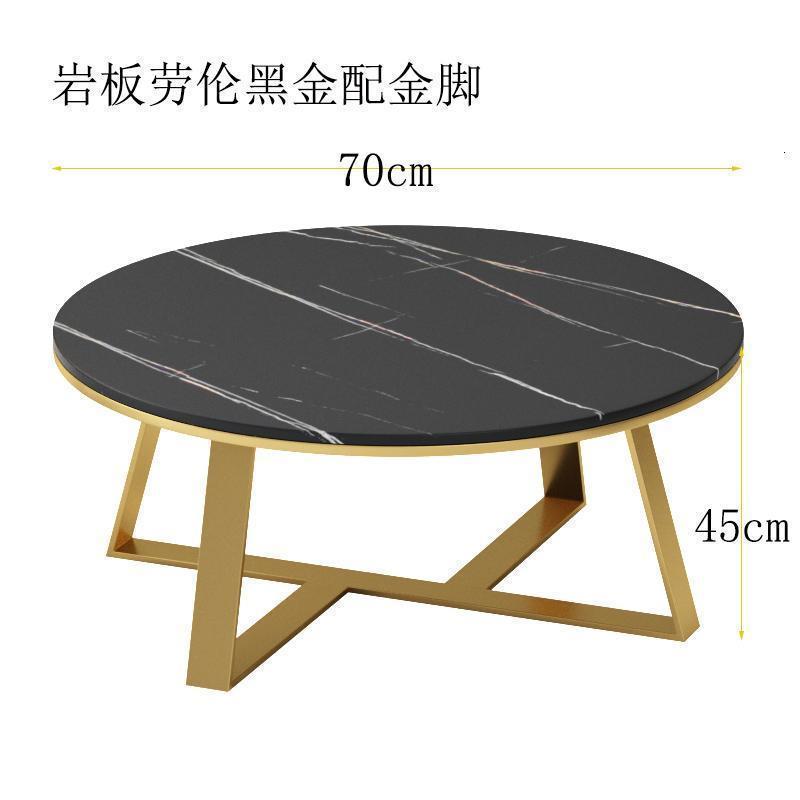 森美人岩板茶几北式茶几桌简约现代客厅家用圆形大理石边几角几茶台 岩板劳伦黑金配金脚直径70高45整装