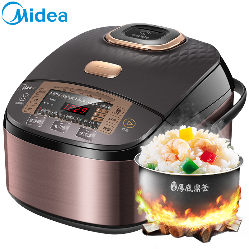 美的(Midea) 电饭煲 MB-WRS4092 覆膜钢板机身智能焖香 铝合金内胆三维立体加热 4升/4L