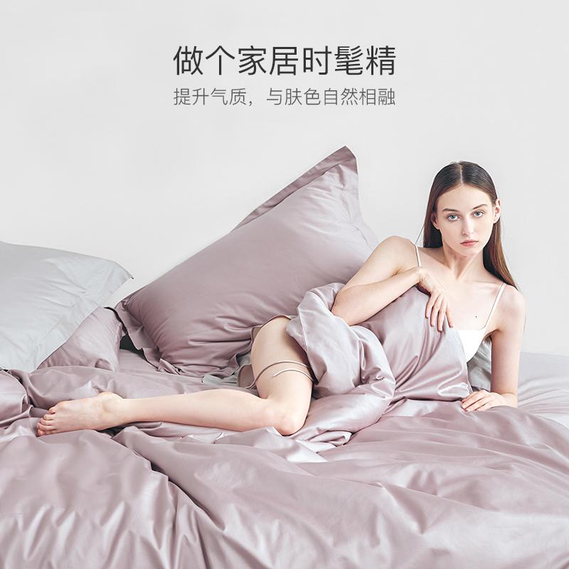 美帮汇100支全棉床单单件匹马全棉单人双人贡缎被单三件套高清大图