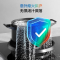 老板ROBAM一级能效烟灶套装4.8KW直燃火全进风顶侧双吸嵌入式挥手感应设计