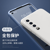 魔画(MOHUA)华为p50pro手机壳p40pro套p20女款p30pro限量版高档防摔男全包液态硅胶奢华原装正品网红