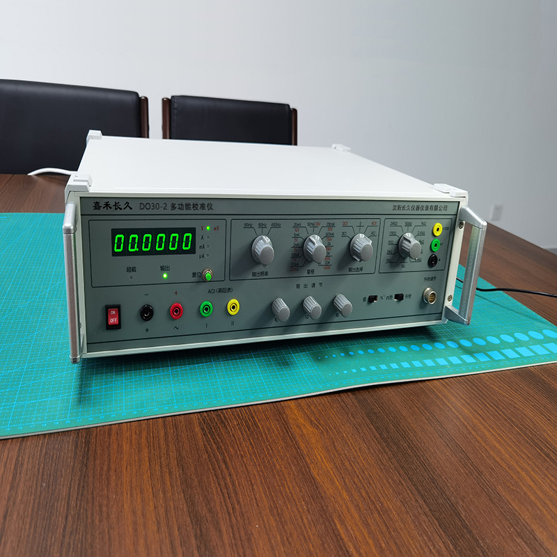 嘉禾长久 多功能校准仪 DO30-2 台高清大图