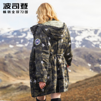 波司登冬季羽绒服女中长款新款厚款带帽迷彩风衣潮B80131118