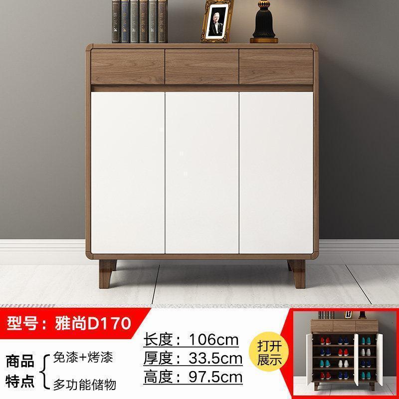 森美人北欧鞋柜家用口现代简约多功能客厅储物柜玄关柜省空间大容量 雅尚D170长106CM组装