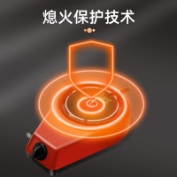红日(RedSun)红外线防风单灶台式 高温爆炒 不黑锅底大火力燃气灶A8 天然气