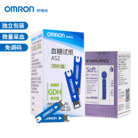 欧姆龙(OMRON)血糖试纸 AS2 25片装血糖用品 全自动调码 虹吸式 配25支采血针头