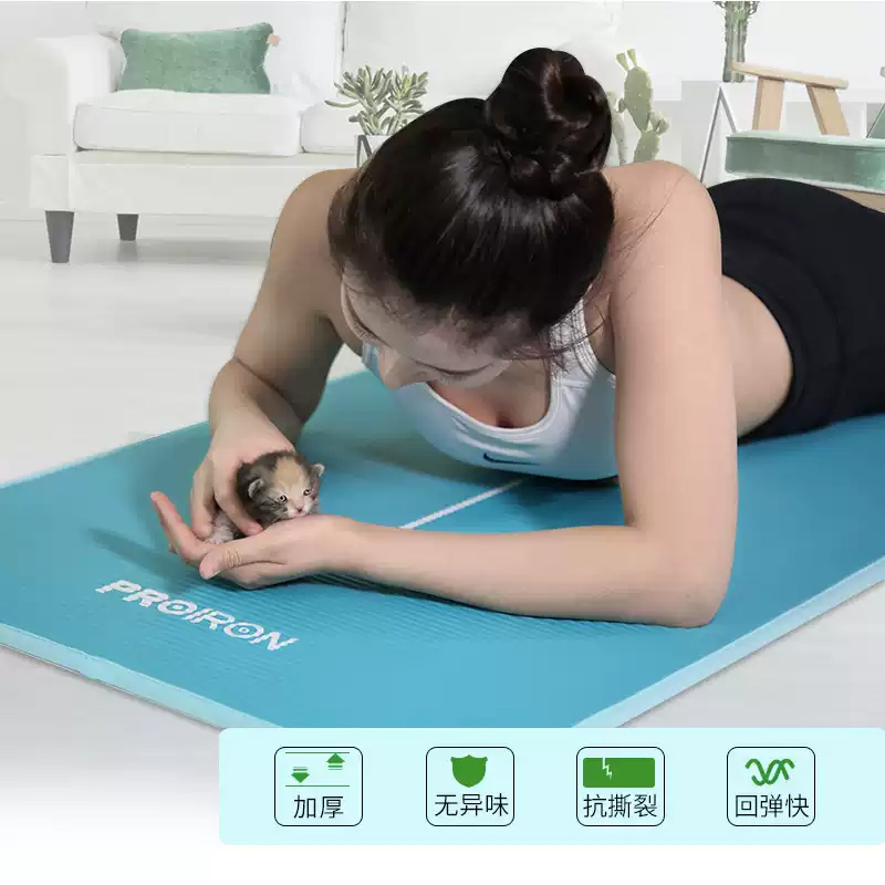 PROIRON普力艾 包边瑜伽垫1850*660*10mm蓝色高清大图