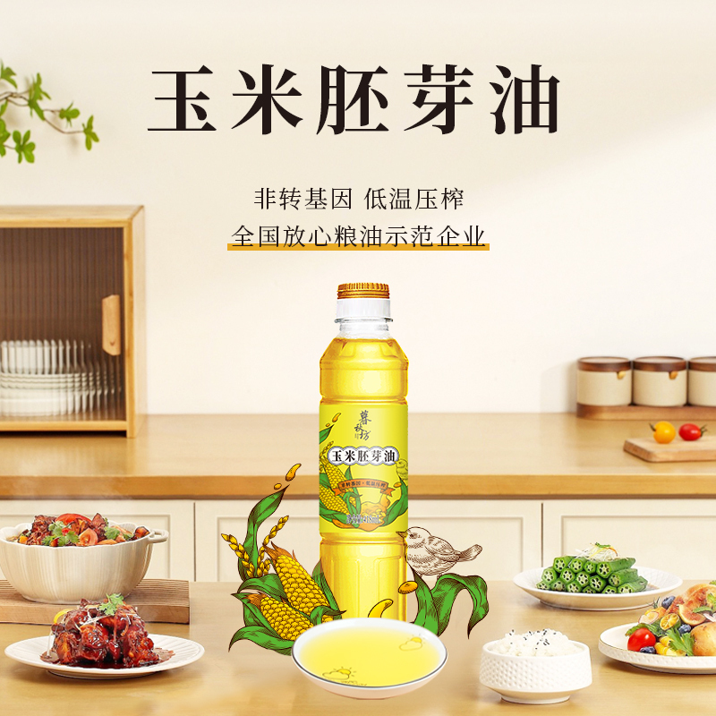 陇间柒月 油米套装-油米有福A款