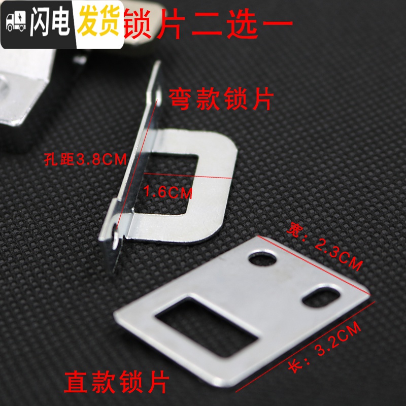 三维工匠自动弹簧飞机插销窗锁卫生间无框阳台推拉移明插销窗户锁扣 花色房门安全扣高清大图