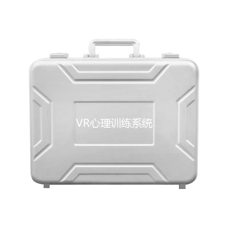 伍贰伍WEW-YYZ-B单机版元宇宙智能AI认知评估训练系统VR宣泄教具高清大图