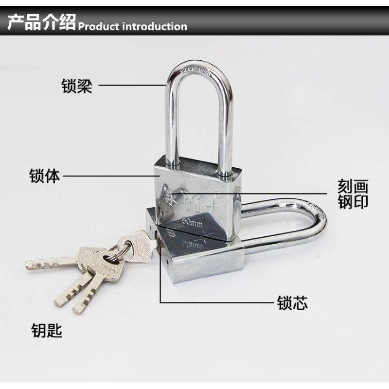 BONJEAN防水防锈小锁头宿舍柜锁挂锁防盗锁锁具 家用仿不锈钢锁子锁头高清大图