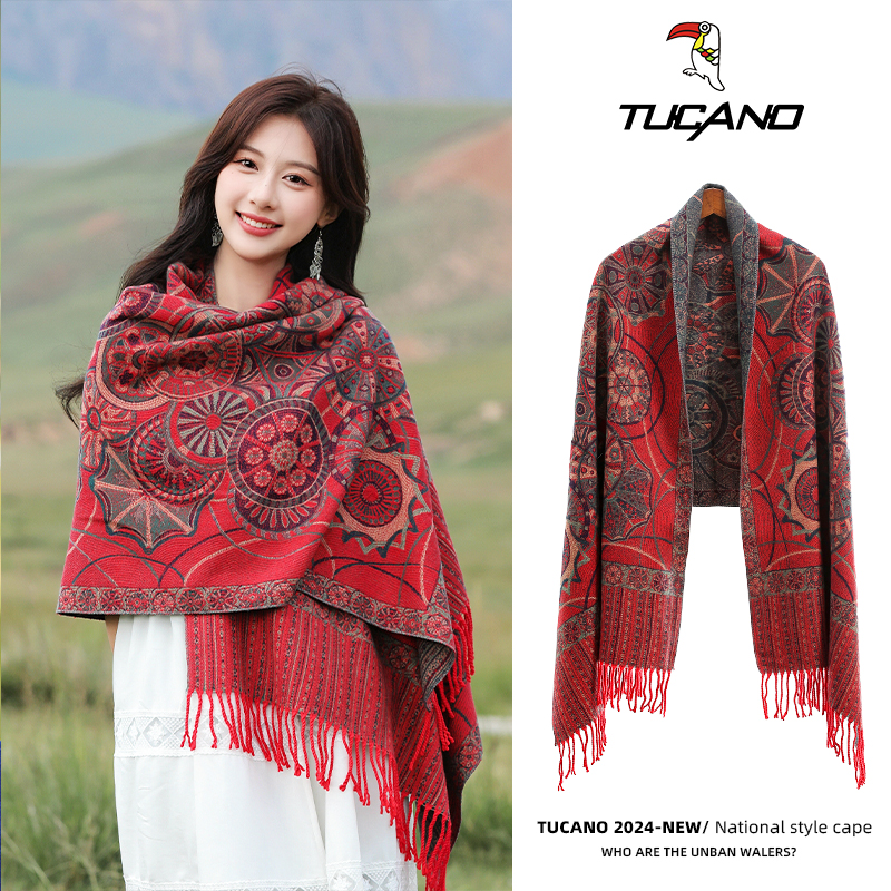 披肩女2025新款秋冬民族风保暖毯子斗篷披风冬季旅游外搭针织围保高清大图
