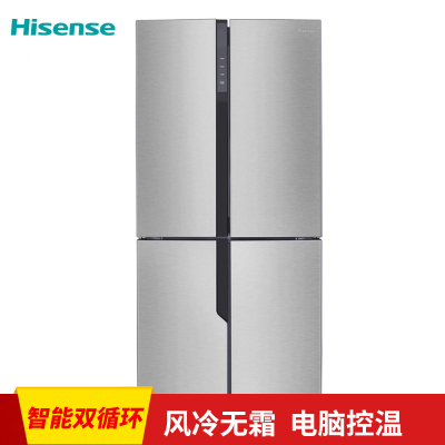 海信(Hisense) BCD-439WTD/Q 439升 十字对开门冰箱(亮金钢)