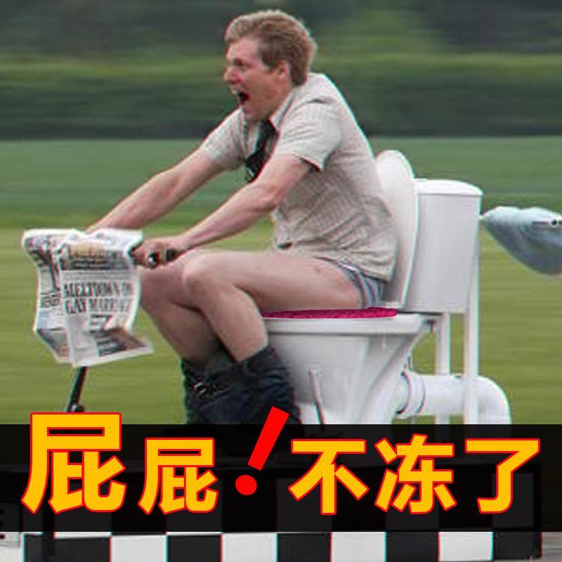 马桶垫坐垫加厚坐便套防水防霉通用家用马桶圈坐厕垫子厕所座便贴