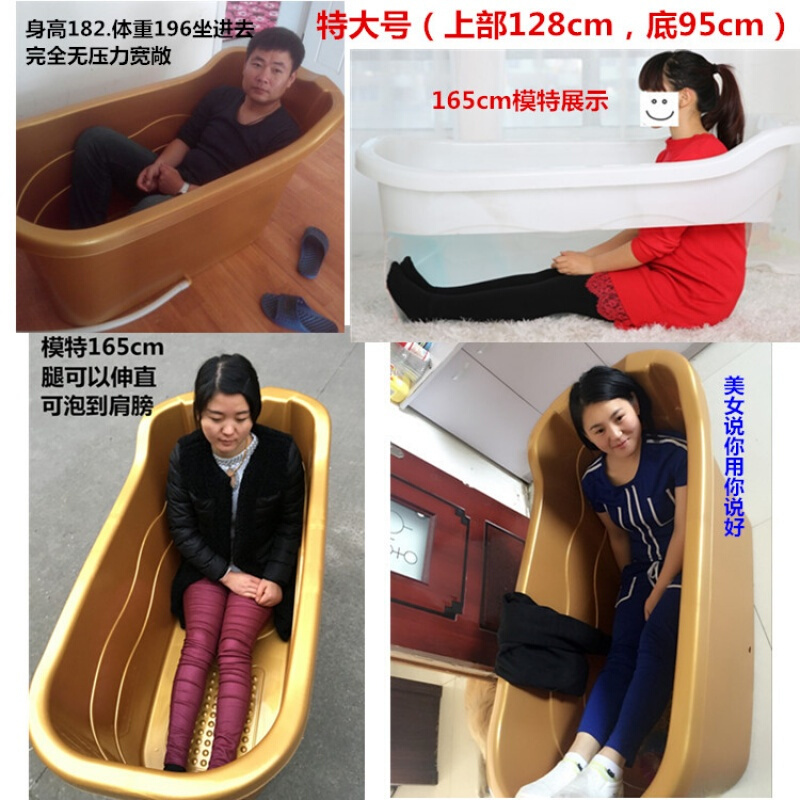 浴桶塑料洗澡桶儿童澡盆婴儿超大号浴缸沐浴桶加厚浴盆金色长128cm壹德壹