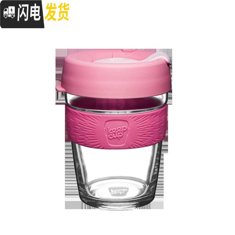 三维工匠 2020新款樱花季粉色吸管随行咖啡杯 玻璃杯身硅胶圈227咖啡器具高清大图