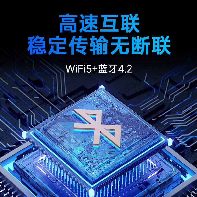 异能者联想生态 U33mini迷你主机台式机商务办公电脑(N95 16G LPDDR5 512G SSD)WIFI5高清大图