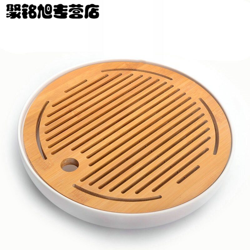 陶瓷功夫茶具家用干泡茶盘储水竹茶托日式简约迷你圆形小茶台茶盘