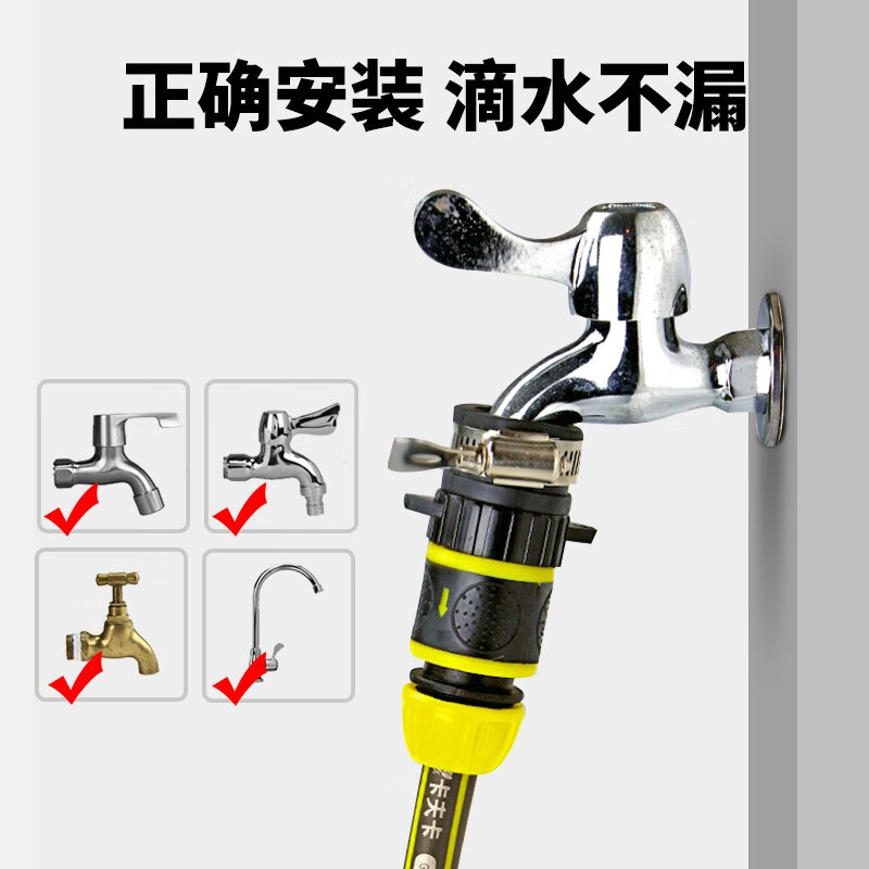 卡夫卡4分(50米/卷/配接头)塑料软管高清大图