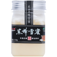 神顶峰黑蜂雪蜜 完达山原始林区东北黑蜂采椴树蜜250g 固态结晶蜂蜜洁白如雪 波美度42