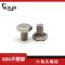 班特勒 六角头螺栓-A、B级 M6×12mm A2-70/个