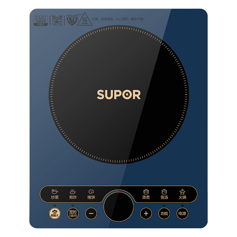 苏泊尔(SUPOR)电磁炉 2200W大功率 智能触控 黑晶面板 九档火力调节 电磁炉套装 C22-IH65E8