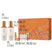 雪花秀（Sulwhasoo）新滋盈生人参7件套 面部护肤套装礼盒 保湿补水 营养滋润 修护 340ml