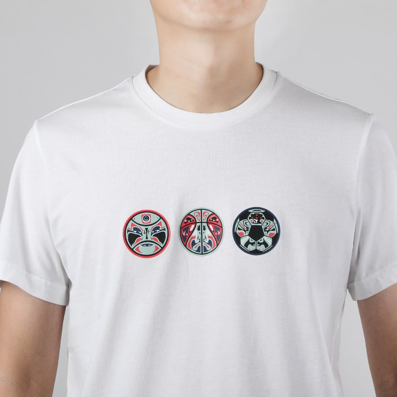 Adidas阿迪达斯男子T恤FT2849