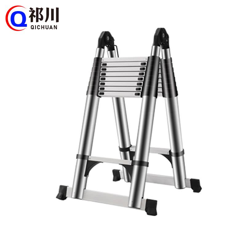 祁川 折叠梯 4.7+4.7M/个图片